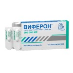 Виферон, суппозитории ректальные 500 тыс.МЕ 10 шт