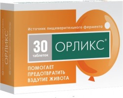 Орликс, таблетки 0.3 г 30 шт БАД источник пищеварительного фермента