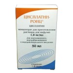 Цисплатин-РОНЦ, конц. д/р-ра д/инф. 1 мг/мл 50 мл №1 флаконы