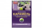 Карамель, Сладостея-мини 50 г (черн.смородина)вит.С,изомальт